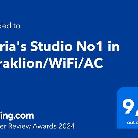 Maria'S Studio No1 In Heraklion/Wifi/Ac Exteriör bild
